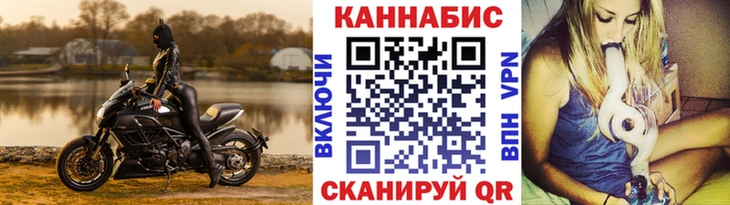 Купить Аша APVP  Марихуана  КОКАИН  Мефедрон  ГАШИШ 