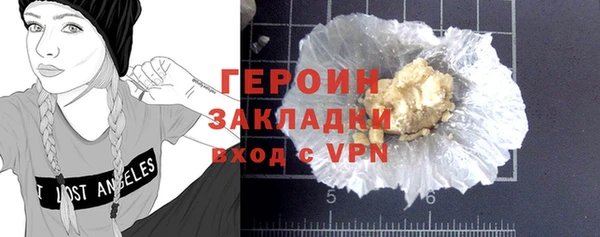 крисы Нязепетровск