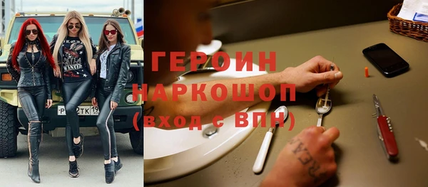крисы Нязепетровск