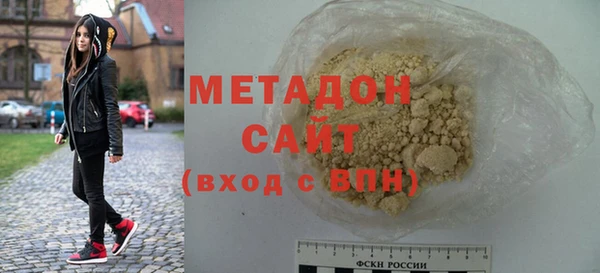 дживик Няндома