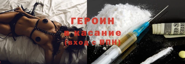 эйфоретик Нягань
