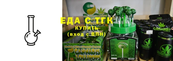 дживик Няндома