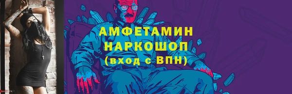 крисы Нязепетровск