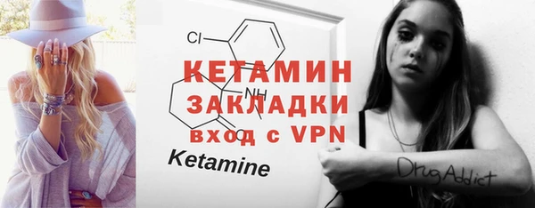 крисы Нязепетровск