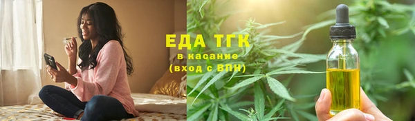 MDMA Premium VHQ Верея