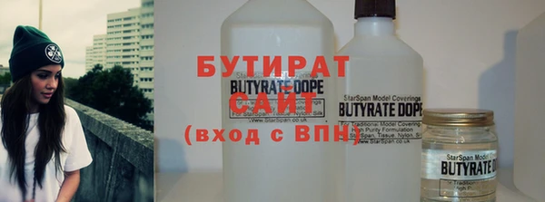 эйфоретик Нягань