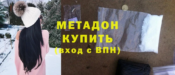 эйфоретик Нягань