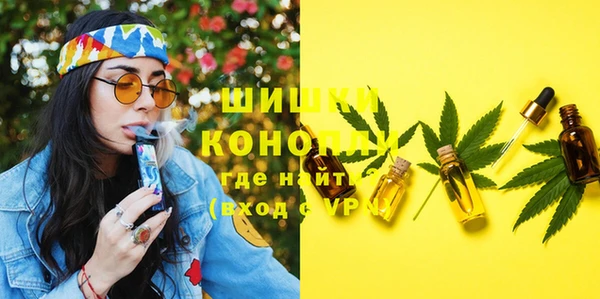 эйфоретик Нягань