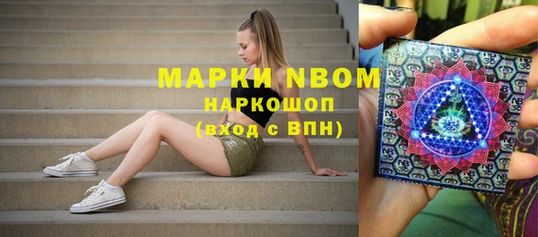эйфоретик Нягань