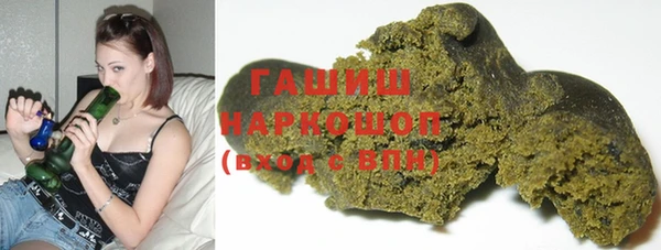винт Новодвинск