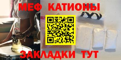 кокаин перу Аргун