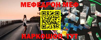 MDMA Premium VHQ Апрелевка
