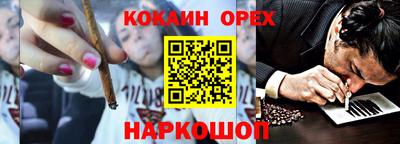 эйфоретик Азнакаево