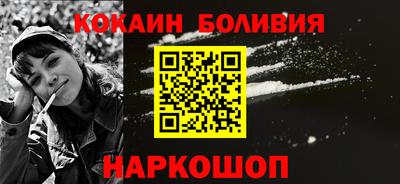 эйфоретик Азнакаево