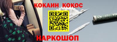 MDMA Premium VHQ Апрелевка