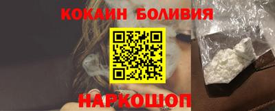 MDMA Premium VHQ Апрелевка