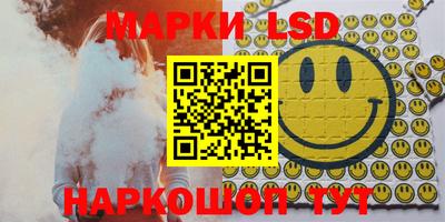 МДМА Абинск