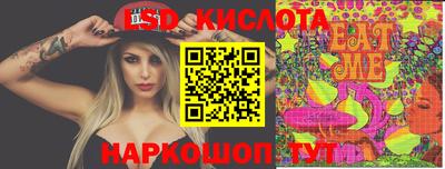 кокаин перу Аргун