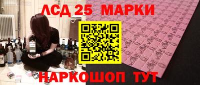 гашиш Азнакаево