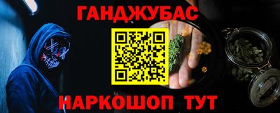 MDMA Premium VHQ Апрелевка