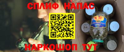 МДМА Абинск