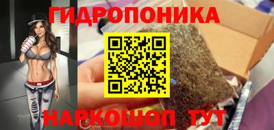 кокаин перу Аргун