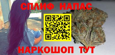 эйфоретик Азнакаево