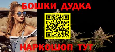 кокаин перу Аргун