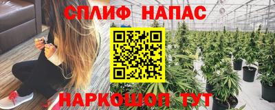 кокаин перу Аргун