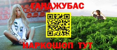 MDMA Premium VHQ Апрелевка