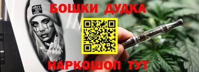 MDMA Premium VHQ Апрелевка