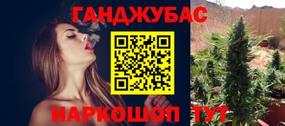 MDMA Premium VHQ Апрелевка