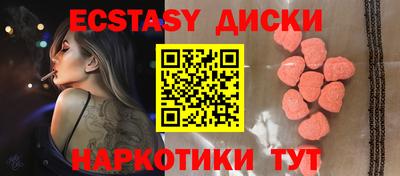 кокаин перу Аргун