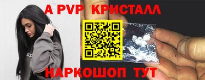 MDMA Premium VHQ Апрелевка
