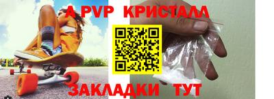 MDMA Premium VHQ Апрелевка