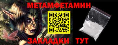 MDMA Premium VHQ Апрелевка