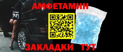 кокаин перу Аргун