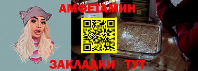 кокаин перу Аргун