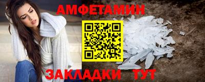 MDMA Premium VHQ Апрелевка