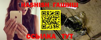 эйфоретик Азнакаево