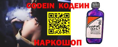 эйфоретик Азнакаево