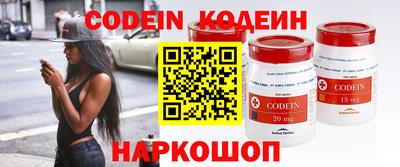 эйфоретик Азнакаево