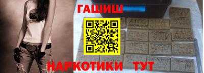 эйфоретик Азнакаево