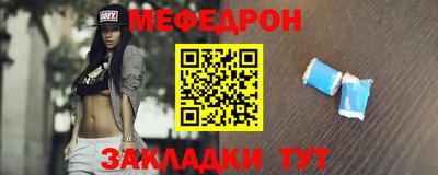 MDMA Premium VHQ Апрелевка