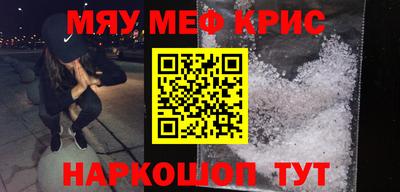 MDMA Premium VHQ Апрелевка