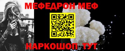 кокаин перу Аргун