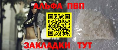 MDMA Premium VHQ Апрелевка