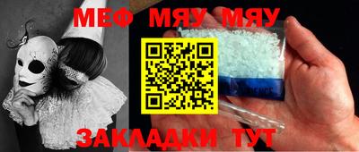 MDMA Premium VHQ Апрелевка