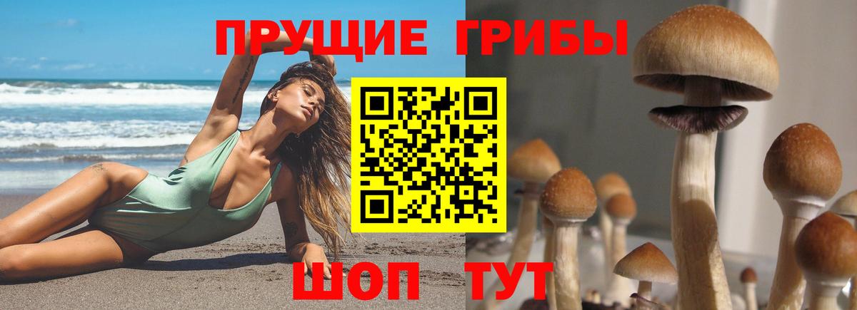 Кетамин  Аша  МДМА  ГАШИШ  А ПВП СОЛЬ   Конопля  Гашиш  КОКАИН  Меф кристаллы 