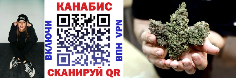 Каннабис LSD WEED  Аша 